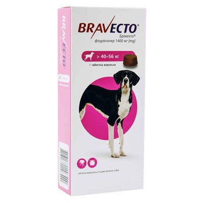 Bravecto (Бравекто) - Жевательные таблетки от блох и клещей для собак 855 фото