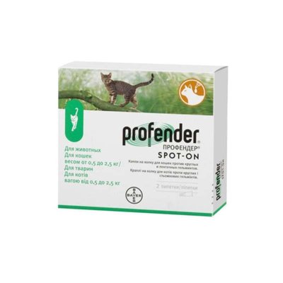 Profender by Bayer Animal - spot-on - Краплі від гельмінтів для котів 54179 фото