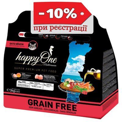 HappyOne Mediterraneum Senior Cat Fresh Meat 3 кг - Сухий корм зі свіжим м'ясом для літніх котів 5600760440648 фото