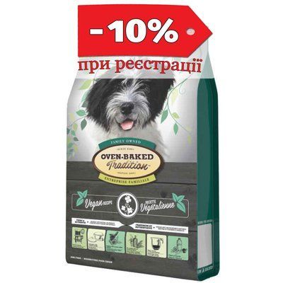 Oven-Baked Tradition Dog Adult Small Breed Vegan 4,54 кг - Веганский сухой корм для взрослых собак малых пород на всех стадиях жизни 9011-10-PB фото