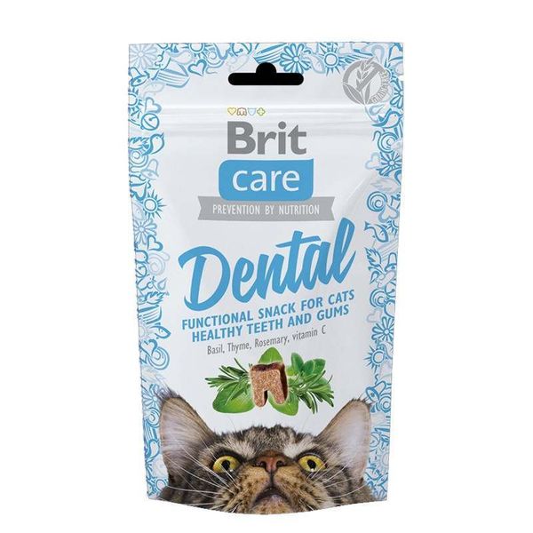 Brit Care Cat Functional Snack Dental – Функціональні ласощі з індичкою для здорових зубів і ясен у дорослих котів 111263/1371 фото