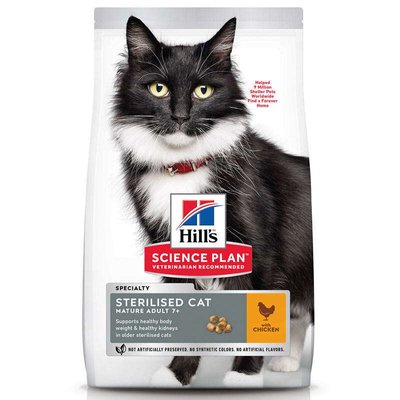 Hill's Science Plan Sterilised Cat Mature Adult 7 + with Chicken - Сухий корм з куркою для стерилізованих котів старше 7 років 604110 фото