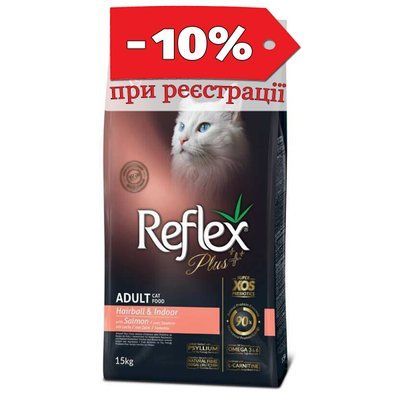 Reflex Plus Adult Cat Hairball & Indoor Salmon 15 кг - Сухий корм із лососем для котів, які живуть у приміщенні, що сприяє виведенню шерсті зі ШКТ RFX-407 фото