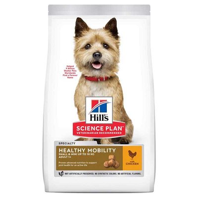 Hill's SP Canine Adult Small & Miniature Healthy Mobility - Сухий корм з куркою для дорослих собак дрібних і міні порід від 1 року 604252 фото