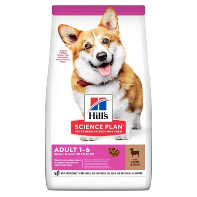 Hill's SP Canine Adult Small & Miniature Lamb & Rice - Сухий корм з ягням і рисом для дорослих собак дрібних і міні порід від 1 року до 6 років 604234 фото