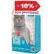 HappyOne Sterilized Cat 10 кг - Сухий корм для стерилізованих котів 5600760440297 фото 1