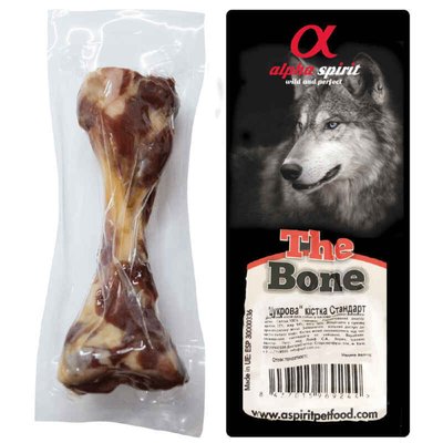 Alpha Spirit Ham Bone Standard - М'ясна кісточка для собак 20 см as90016 фото