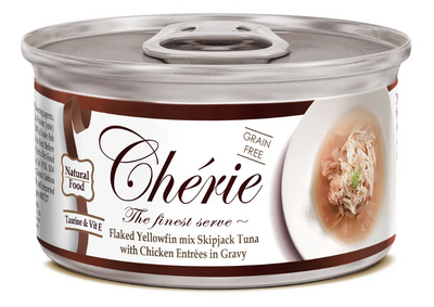 Cherie Signature Gravy Mix Tuna & Chiсken - Влажный корм с кусочками тунца и курицы в соусе для взрослых котов CHS14304 фото