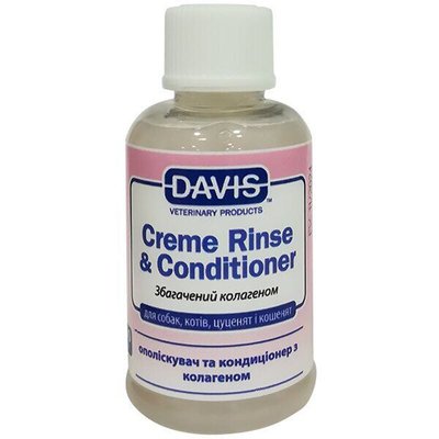 Davis Creme Rinse & Conditioner - Ополіскувач і кондиціонер з колагеном у вигляді концентрату для собак та котів CRR50 фото