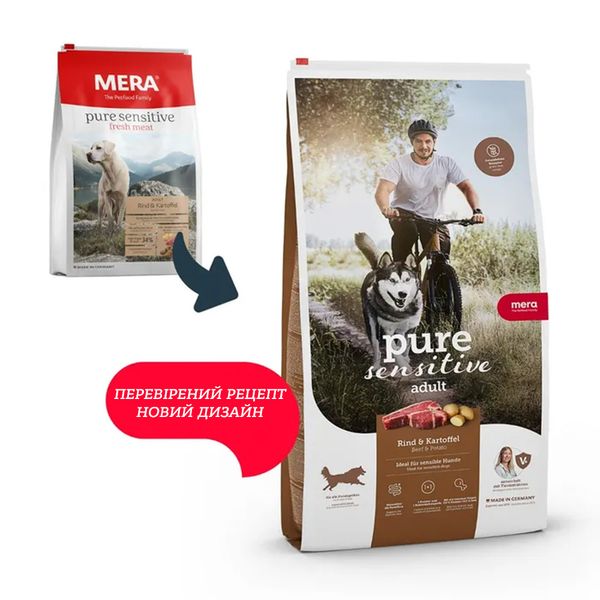 Mera Dog Pure Sensitive Fresh meat Rind and Kartoffel - Сухий беззерновий корм з яловичиною та картоплею для собак 057481 - 7426 фото