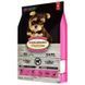 Oven-Baked Tradition Puppy Small Breed Lamb 2,27 кг - Сухий корм зі свіжим м'ясом ягняти для цуценят собак малих порід 9909-5-pb фото 2