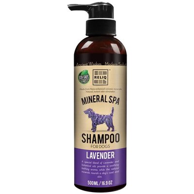 Reliq Mineral Spa Lavender Shampoo - Шампунь з маслом лаванди для відновлення і зволоження шерсті собак та котів S500-LAV фото