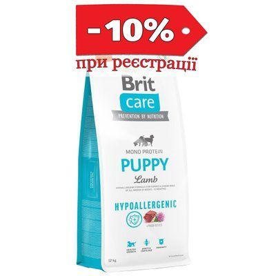 Brit Care Dog Hypoallergenic Puppy 12 кг - Сухий гіпоалергенний корм для цуценят всіх порід з ягням 172213 фото