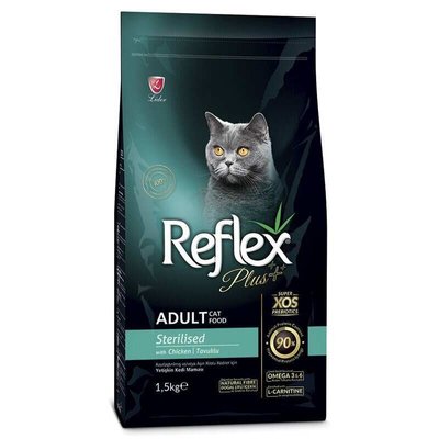 Reflex Plus Adult Cat Sterilised Chicken–Сухой корм с курицей для стерелизованных котов RFX-306 фото
