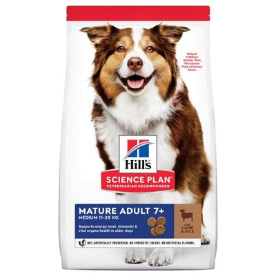 Hill's SP Canine Mature Adult 7+ Medium Breed Lamb & Rice - Сухий корм з ягням і рисом для собак середніх порід старше 7 років 604287 фото