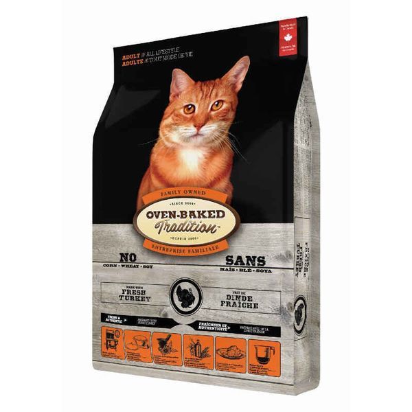 Oven-Baked Tradition Turkey Formula Adult Cat 1,13 кг - Сухий корм зі свіжим м'ясом індички для котів 9775-2.5 фото