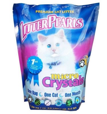 Litter Pearls Micro Crystals - Наповнювач кварцовий для котячого туалету 10604 фото