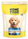 Home Food Puppy Medium/Maxi - Гипоаллергенный сухой корм «Форель с рисом» для щенков собак средних и крупных пород 2028016 фото 1