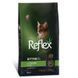 Reflex Plus Kitten Chicken 8 кг - Сухий корм з куркою для кошенят RFX-P321 фото 2