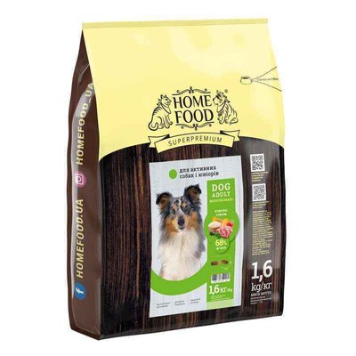 Home Food Adult Medium/Maxi - Сухой корм «Ягнятина с рисом» для взрослых активных собак и юниоров средних и крупных пород 1048016 фото
