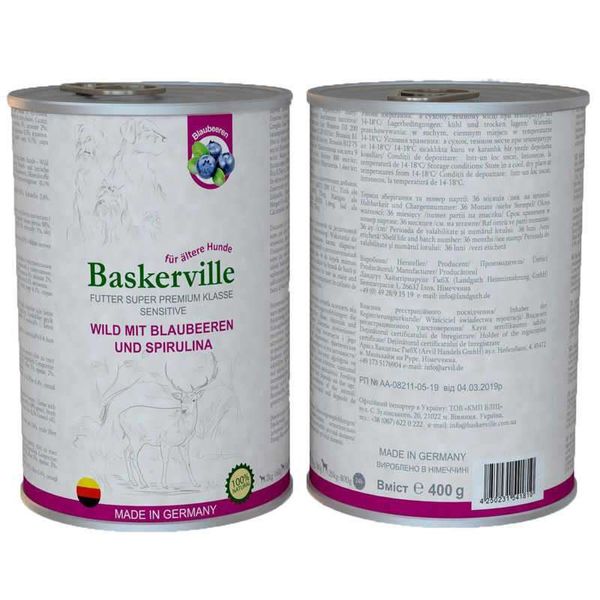 Baskerville Sensitive Wild Mit Blaubeeren und Spirulina - Консерви для собак з олениною, чорницею і спіруліною 21586 фото