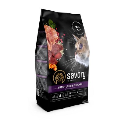 Savory Fresh Lamb & Сhicken - Сухий корм з м'ясом ягняти і курки для кастрованих котів 30105 фото