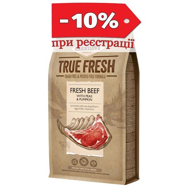Carnilove Dog Adult True Fresh Beef with Peas & Pumpkin 1,4 кг - Сухой корм для взрослых собак всех пород с чувствительным пищеварением с говядиной 171548 фото