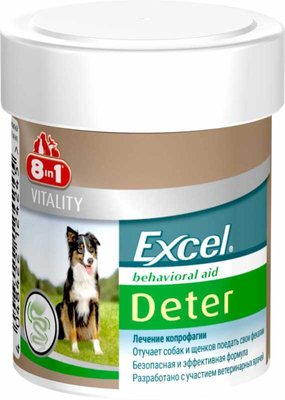 8in1 Vitality Excel Deter - Таблетки від копрофагії для собак 661022 /124245 фото