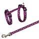 Trixie Cat Harness - Шлея с поводком для кошек 4142 фото