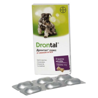 Drontal Plus - Антигельмінтні пігулки для собак зі смаком м'яса 54187 фото