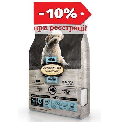 Oven-Baked Tradition Dog Small Breed Fish Grain Free 2,27 кг - Беззерновой сухой корм со свежей рыбой для собак малых пород на всех стадиях жизни 9801-5-PB фото