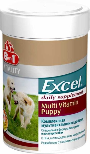 8in1 Vitality Excel Puppy Multi Vitamin - Витаминный комплекс для щенков и молодых собак 660433 /108634 фото