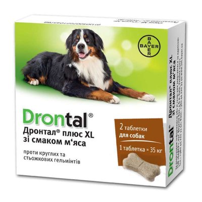 Drontal Plus XL - Антигельмінтні пігулки для собак великих порід зі смаком м'яса 15822 фото