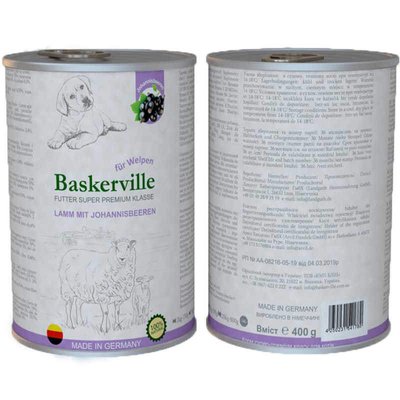 Baskerville Super Premium Lamm Mit Johannisbeeren - Консерви з ягням та смородиною для собак 21558 фото