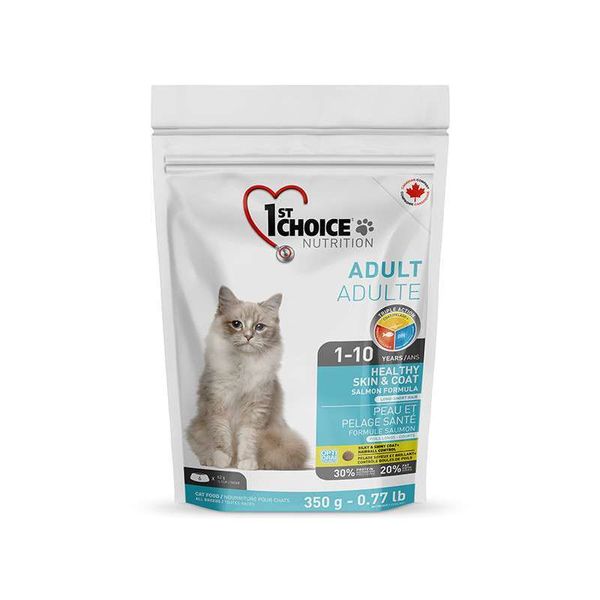 1st Choice Healthy Skin&Coat - Сухий корм з лососем для дорослих котів для здорової шкіри і блискучої шерсті ФЧКЛХ350 фото