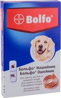 Bolfo by Bayer Animal - Протипаразитарний нашийник Больфо від бліх та кліщів 17089 фото