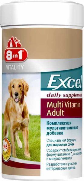 8in1 Vitality Excel Adult Multi Vitamin - Мультивитаминный комплекс для взрослых собак 660435 /108665 фото