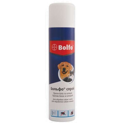 Bolfo by Bayer Animal - Протипаразитарний спрей Больфо для собак від бліх та кліщів 17090 фото
