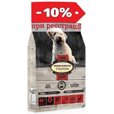 Oven-Baked Tradition Dog Small Breed Red Meat Grain Free 5,67 кг - Беззерновий сухий корм зі свіжим червоним м'ясом для собак малих порід на всіх стадіях життя 9807-12.5-pb фото