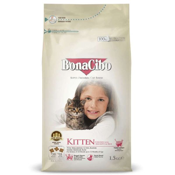 BonaCibo Kitten - Сухий корм з м'ясом курки, анчоусами і рисом для кошенят всіх порід до 12 місяців BC406083 фото