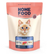 Home Food Сухий корм «Ягня і лосось» для дорослих котів з чутливим травленням 3088004 фото 1
