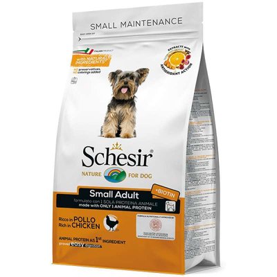 Schesir Dog Small Adult Chicken - Сухий монопротеїновий корм з куркою для дорослих собак малих порід ШСВМК0.8 фото
