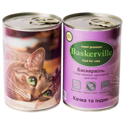 Baskerville Консервы для котов с уткой и индейкой 21517 фото
