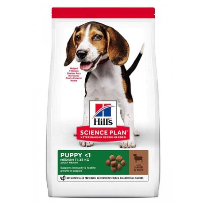 Hill's SP Puppy Medium Breed Lamb & Rice - Сухий корм з ягням і рисом для цуценят собак середніх порід 604270 фото