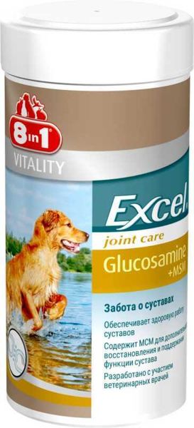 8in1 Vitality Excel Glucosamine + MSM - Витаминный комплекс для поддержания здоровья и подвижности суставов у собак 661024 /124290 MSM фото