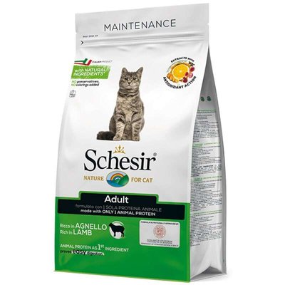 Schesir Cat Adult Lamb - Сухой монопротеиновый корм с ягнёнком для взрослых котов ШКВЯ0.4 фото