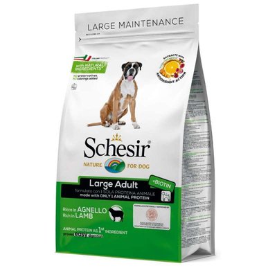 Schesir Dog Large Adult Lamb - Сухий монопротеїновий корм з ягням для дорослих собак великих порід ШСВКЯ12 фото