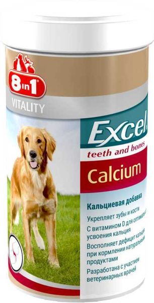 8in1 Vitality Excel Calcium - Кальциевая добавка для собак, способствующая укреплению зубов и костей 660891 /115540 фото