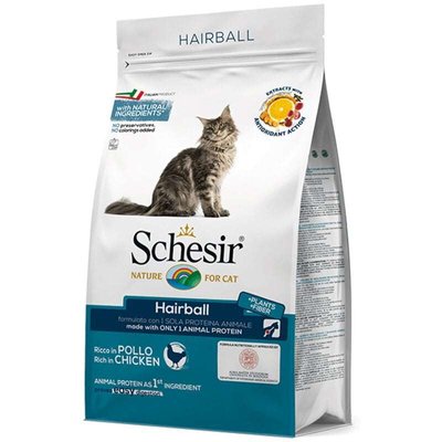 Schesir Cat Hairball - Сухий монопротеїновий корм з куркою для виведення клубків шерсті у котів з довгою шерстю ШКВВШ0.4 фото