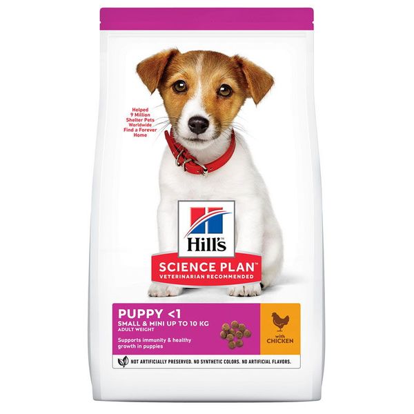 Hill's SP Puppy Small & Miniature Chicken & Turkey – Сухой корм с курицей для щенков малых и миниатюрных пород 604347 фото